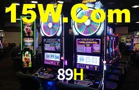 89H App Interface